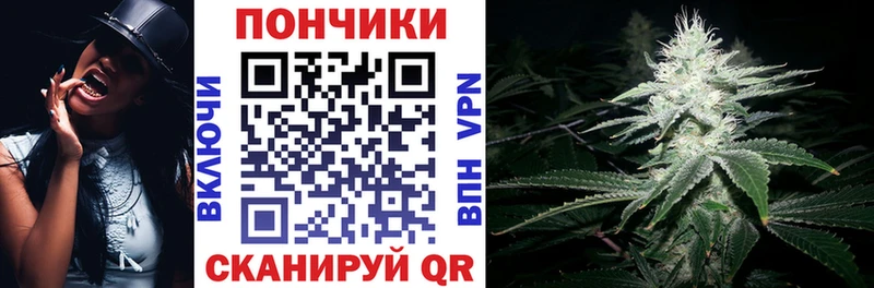 Виды наркотиков купить Ростов Гашиш  Альфа ПВП  Амфетамин  Мефедрон 