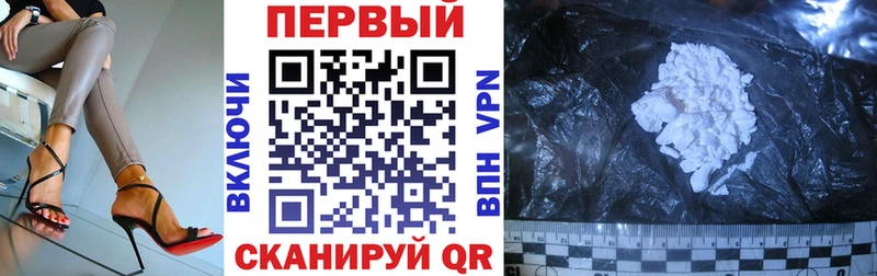 сколько стоит  Ростов  shop телеграм  АМФ Premium  гидра сайт 