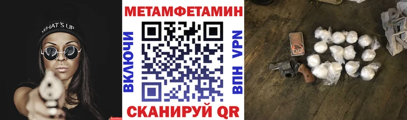 АМФ 97% Ростов