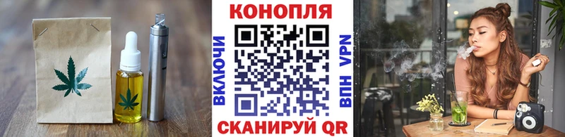 блэк спрут сайт  купить  сайты  Ростов  Еда ТГК марихуана 