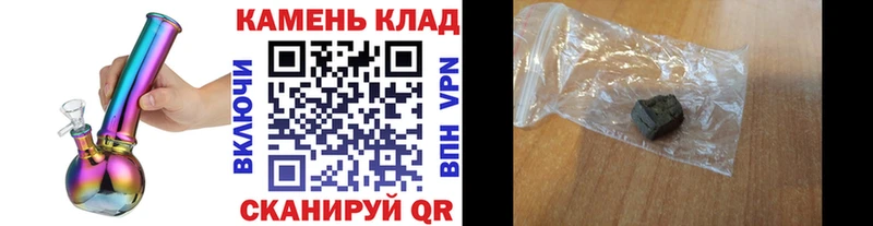 ГАШ Premium  Ростов 