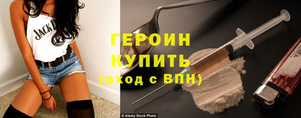 амф Бугульма