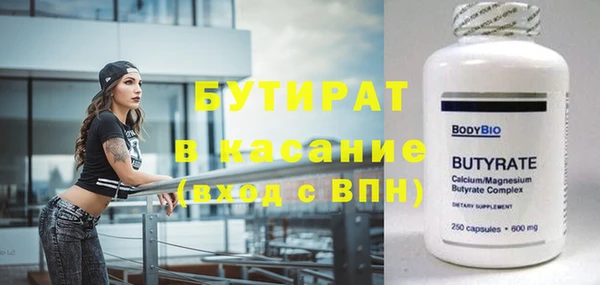 МДПВ Верхний Тагил