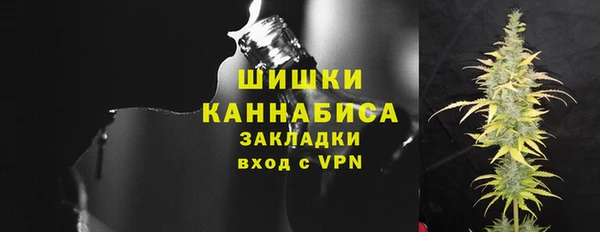 амф Бугульма