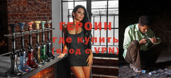 амф Бугульма