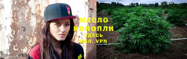 ECSTASY Бронницы