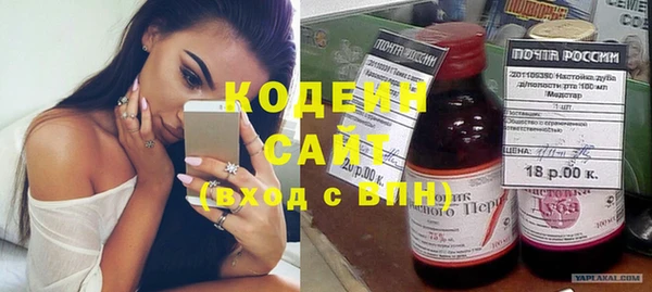 амф Бугульма