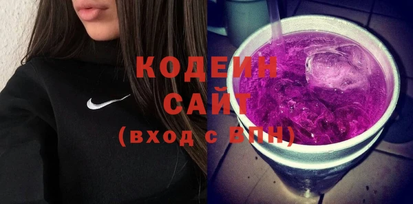 дмт Верхнеуральск