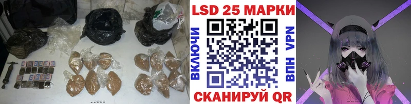 shop состав  наркотики  Ростов  LSD-25 экстази кислота 